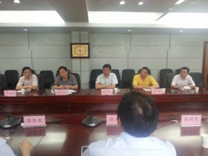 黃石市基礎設施投資項目會議