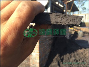 煤渣帶式壓濾機
