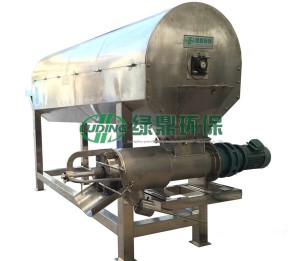 圓篩式固液分離設備正式研發(fā)成功