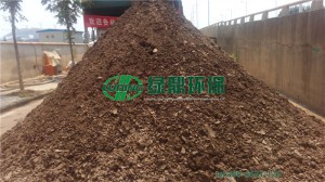 磁鐵礦泥漿/磁鐵礦污泥/磁鐵礦污水/用的壓泥機、脫水機設備