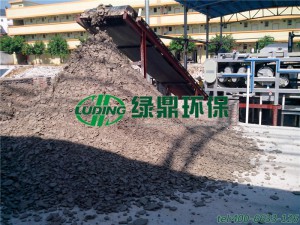 采沙、采砂場污泥脫水機，采石、采石場污水壓泥機