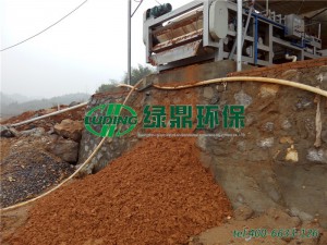 1.5米帶式壓濾機,1500濾帶寬的帶式壓濾機