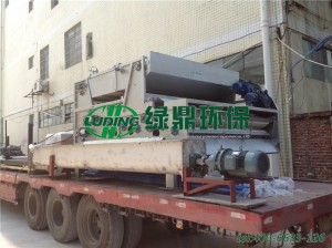 1000型壓濾機1000壓濾機10平方壓濾機