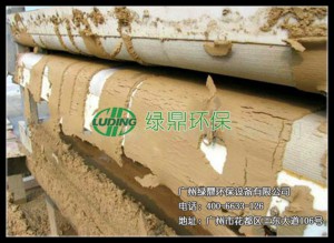 采砂場污泥脫水機人造石拋光污水污泥脫水處理工程案例