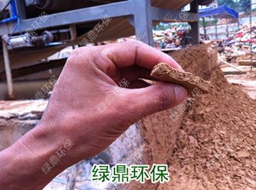 帶式壓濾機(jī)發(fā)貨新津河道淤泥處置項目