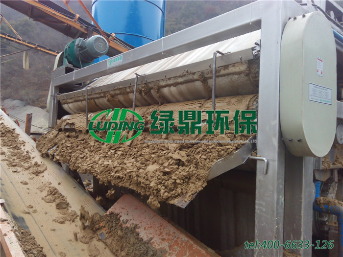 帶式壓濾機(jī)處理礦山泥漿案例