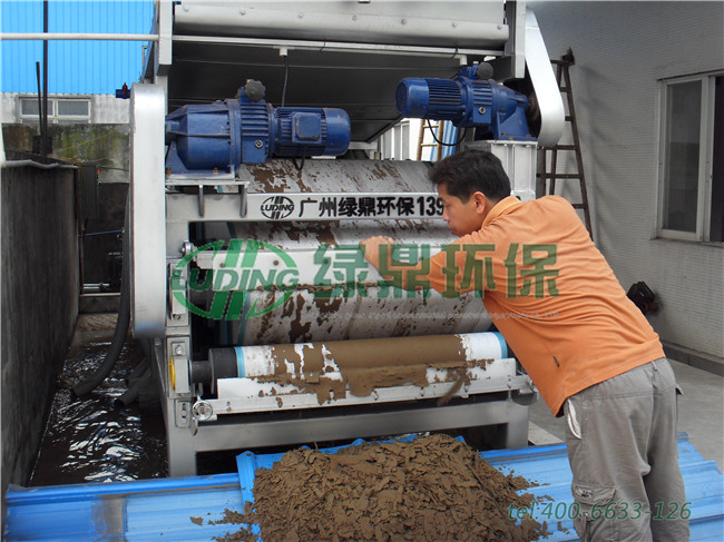 一體化帶式壓濾機(jī)處理廣州食品廠污泥脫水案例 3