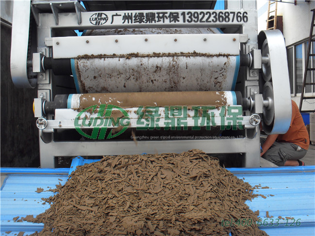 一體化帶式壓濾機(jī)處理廣州食品廠污泥脫水案例