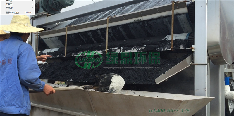 汕頭河道淤泥帶式壓濾機處理工程 7 汕頭河道淤泥帶式壓濾機處理工程 7