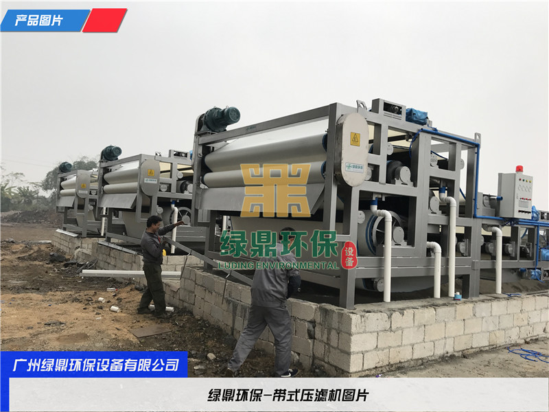 帶式壓濾機使用范圍、使用方法介紹