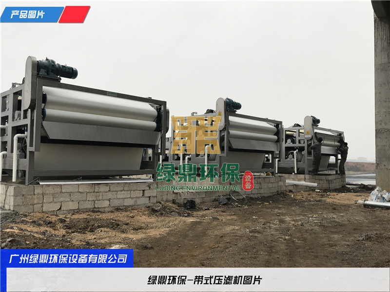 帶式壓濾機發貨睢縣工廠污水處理 帶式壓濾機發貨睢縣工廠污水處理